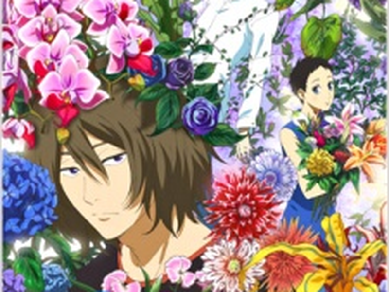 Foto 1 de Natsuyuki Rendezvous