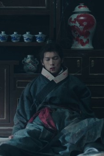 Poster de Episódio 第12集 (2024)
