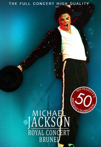 Michael Jackson Live In Brunei Royal Concert 1996 (Michael Jackson Live In Brunei Royal Concert 1996)