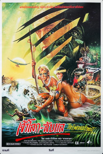  de Filme A Floresta das Esmeraldas (1985)