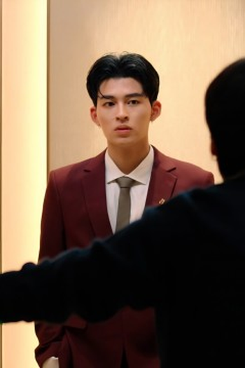 Poster de Episódio Episode 9 (2026)