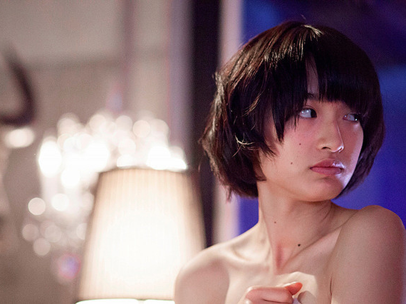 Foto 6 de  Love's Whirlpool