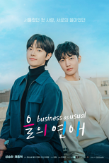 Business as Usual (을의 연애)