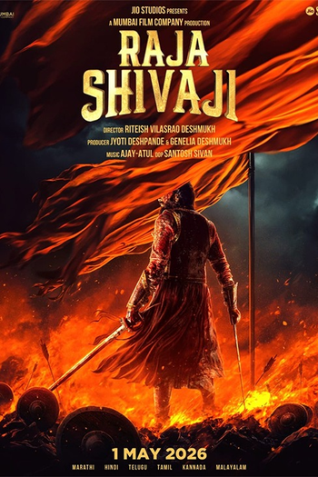  de Filme Raja Shivaji (2026)