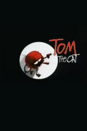Poster de Curta Tom the Cat (2002)