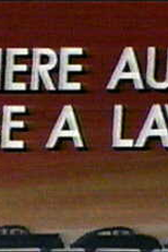 There Auto Be a Law (There Auto Be a Law)