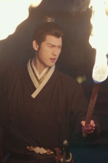 Poster de Episódio 第25集 (2024)