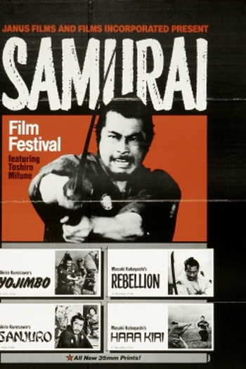  de Filme Yojimbo, o Guarda-Costas (1961)