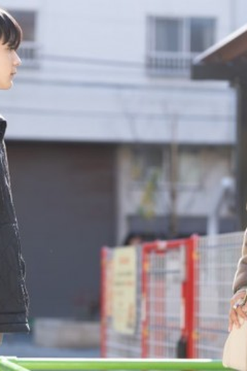 Poster de Episódio 初陣 (2023)
