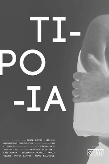 Poster de Curta Tipóia (2018)