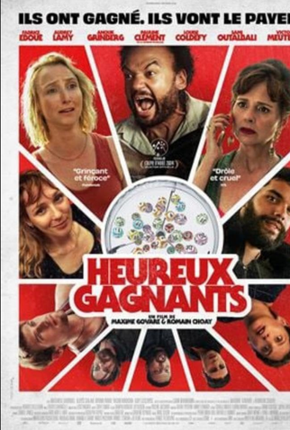 Poster 1 de Filme Mega Cena (2024)