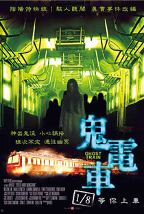 The Ghost Train of Manggarai - Poster / Capa / Cartaz - Oficial 1