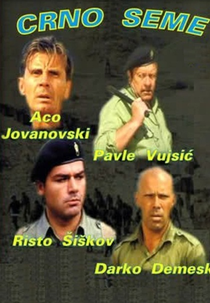 Black Seed (Crno Seme)