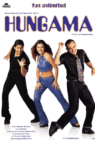 Poster 3 de Filme Hungama (2003)