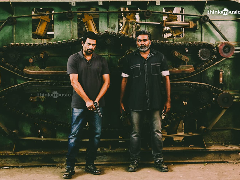 Foto 5 de Vikram Vedha