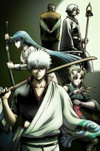  de Série Gintama (6ª Temporada) (2012)