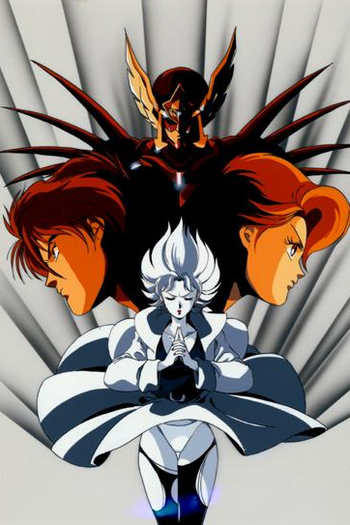  de Série Akai Hayate (1991)