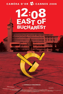 A Leste de Bucareste - Poster / Capa / Cartaz - Oficial 1