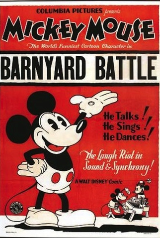 Poster 1 de Curta The Barnyard Battle (1929)