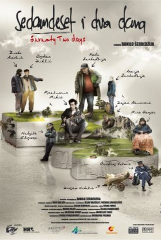 Poster 1 de Filme 72 Days (2012)