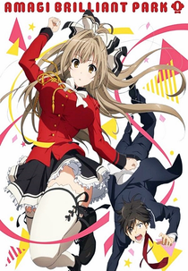 Amagi Brilliant Park Specials (甘城ブリリアントパーク スペシャル)