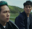 第 8 集