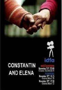 Constantin e Elena (Constantin si Elena)