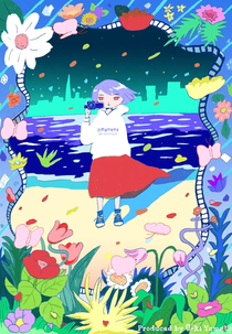 Mulheres do Século XXI (21世紀の女の子’)