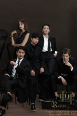 Revive: The Reborn of Superstar (Revive: The Reborn of Superstar)