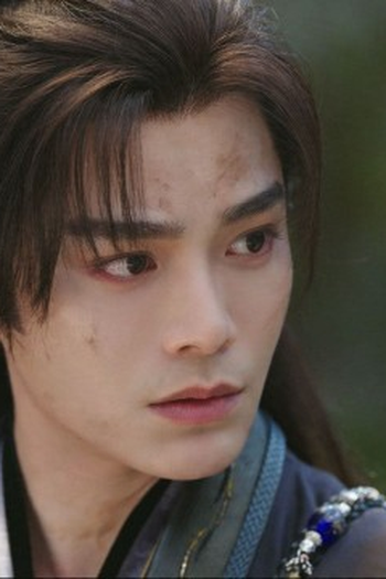 Poster de Episódio 第12集 (2024)