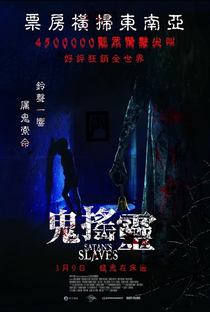Os Escravos de Satanás - Poster / Capa / Cartaz - Oficial 4