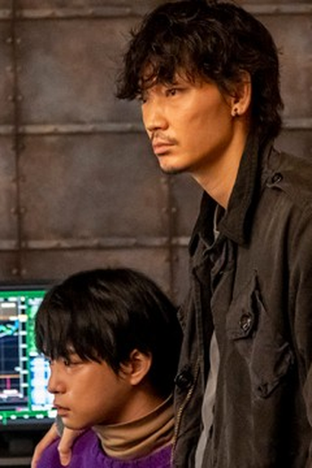 Poster de Episódio 正体 (2021)