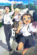 Okinawa de Suki ni Natta Ko ga Hougen Sugite Tsurasugiru (沖縄で好きになった子が方言すぎてツラすぎる)