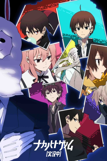  de Série The Ones Within (2019)