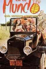 Juguemos en el mundo (Juguemos en el mundo)