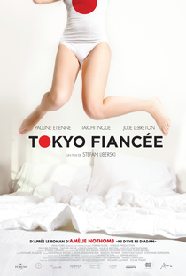 Tokyo Fiancée - Poster / Capa / Cartaz - Oficial 5