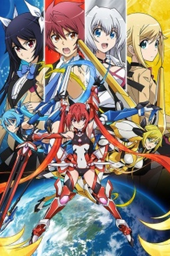 Poster de Série Ore, Twin tails ni Narimasu (2014)