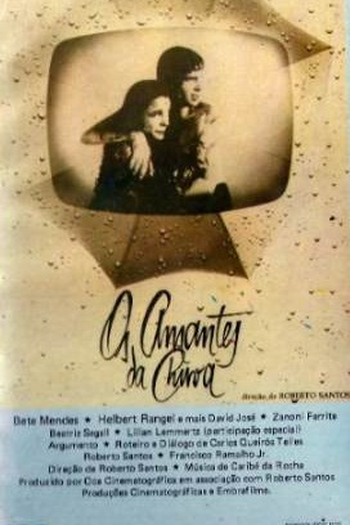 Poster de Filme Os Amantes da Chuva (1979)