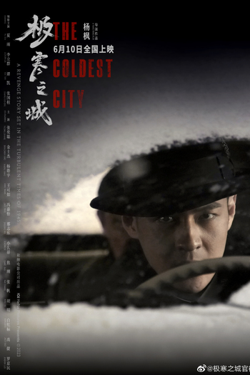  de Filme The Coldest City (2023)