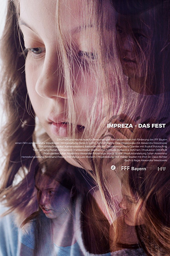 Poster de Filme Impreza (2017)