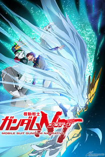 Mobile Suit Gundam Narrative - Poster / Capa / Cartaz - Oficial 2