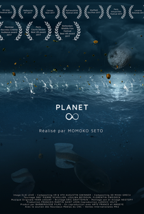 Planet Infinity - Poster / Capa / Cartaz - Oficial 1