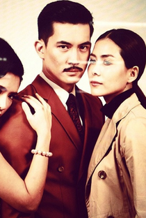 Mafia Luerd Mungkorn Series Three: "Krating" - Poster / Capa / Cartaz - Oficial 4