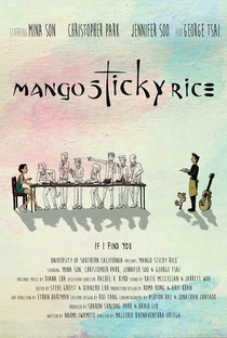 Mango Sticky Rice - Poster / Capa / Cartaz - Oficial 1