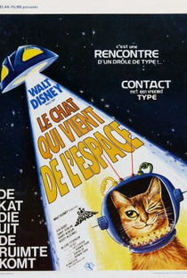 O Gato Que Veio do Espaço - Poster / Capa / Cartaz - Oficial 2