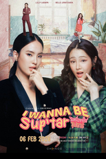 I Wanna Be Sup'Tar (I Wanna Be Sup'Tar)