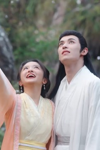 Poster de Episódio 第三集 (2023)