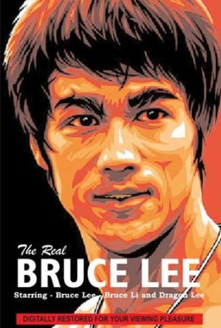 Poster 5 de Filme The Real Bruce Lee (1977)