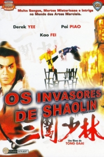 Poster de Filme Os Invasores de Shaolin (1983)