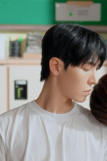 Poster de Episódio 너도 오해했어? (None)